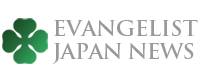 EVANGELIST JAPAN NEWS