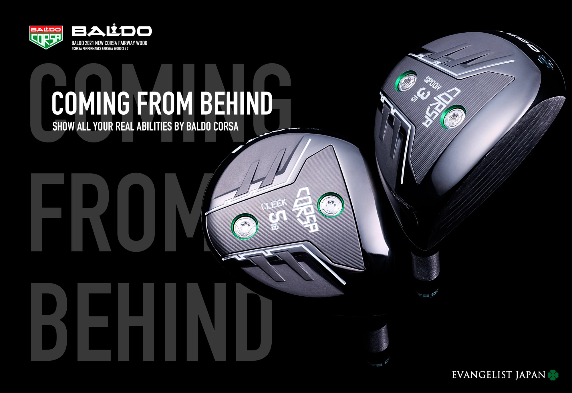 2021 BALDO CORSA FAIRWAY WOOD | BALDO（ゴルフクラブメーカー）株式