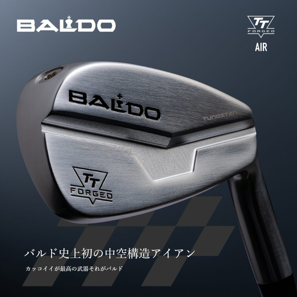 2024年モデル TTアイアンシリーズ TT AIR | BALDO（ゴルフクラブ 