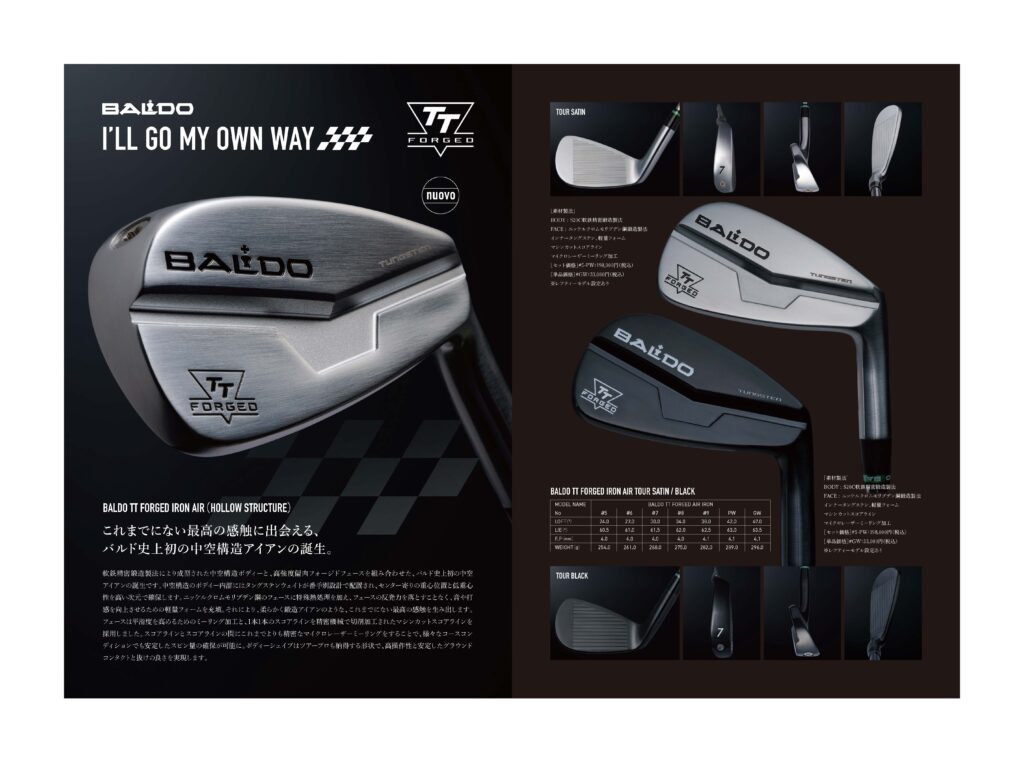 カスタムクラブ 2024年モデル バルド TT フォージドアイアンMC ツアーサテン ツアーブラック #4単品 / MCI MCI90-MCI110 フジクラ カスタムクラブ 2024年モデル バルド TT フォージドアイアンMC ツアー