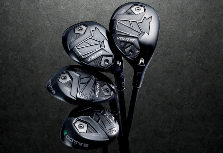 ユーティリティ